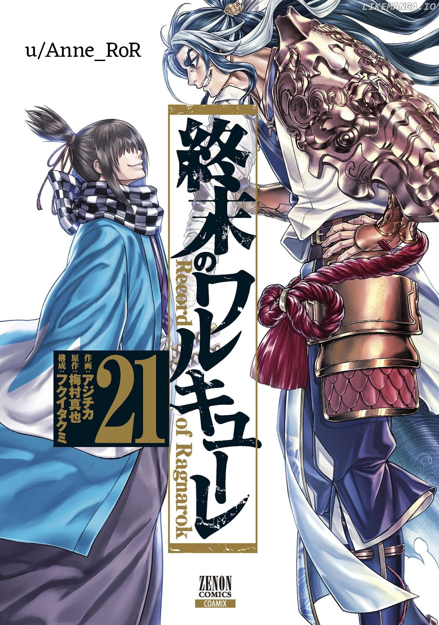 Record Of Ragnarok, Chapter 89 image 01
